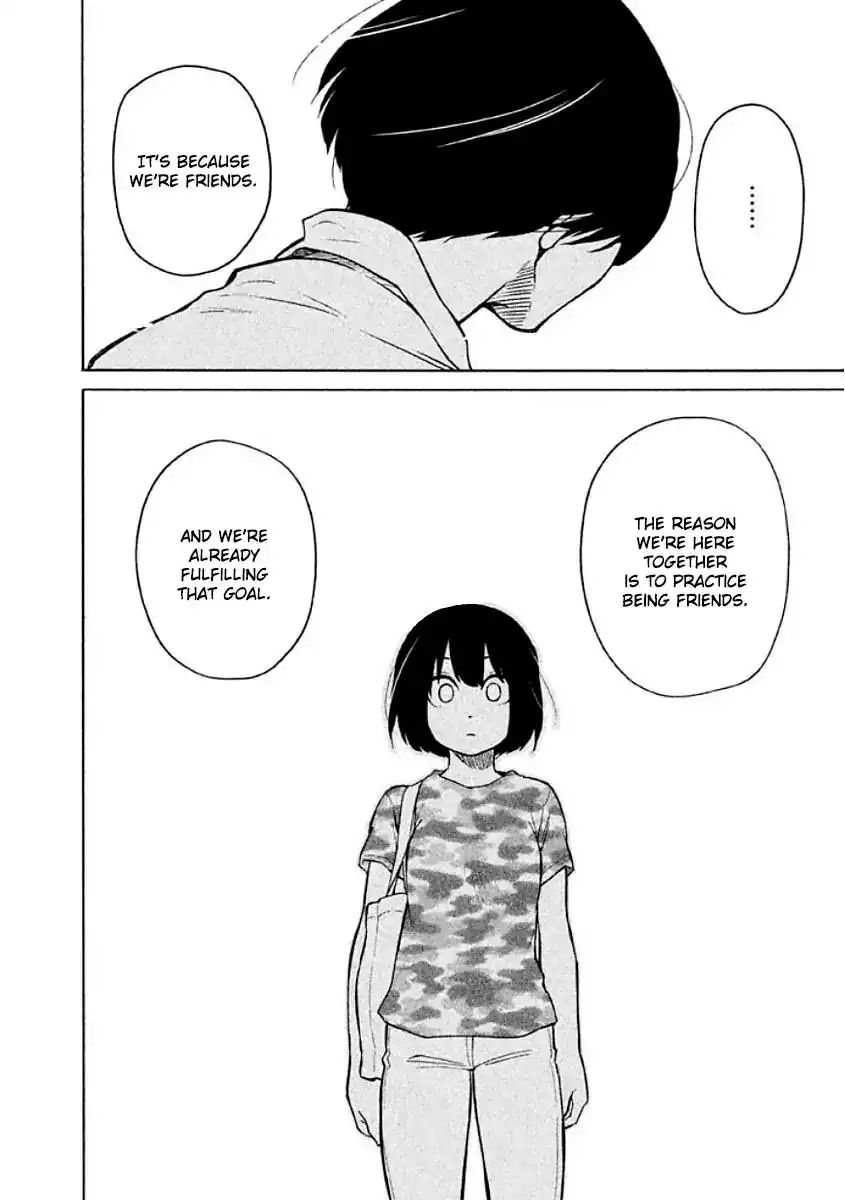 Oogami-san, Dadamore Desu Chapter 9 30